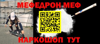 дмт Можга
