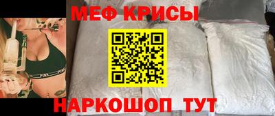 дмт Можга