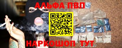 дмт Можга
