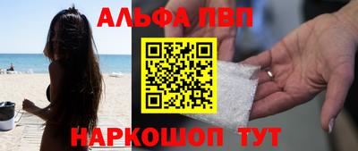 крисы Моздок