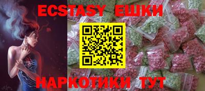 крисы Моздок