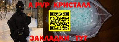 дмт Можга
