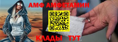 дмт Можга