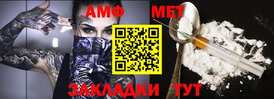 дмт Можга