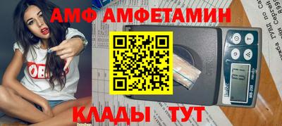 дмт Можга