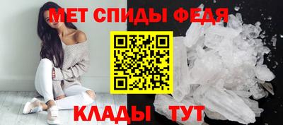 шишки Можайск