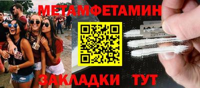 дмт Можга