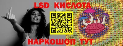 мефедрон мука Малоярославец