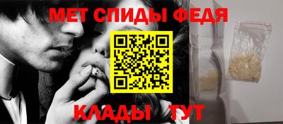 крисы Моздок