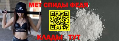 крисы Моздок