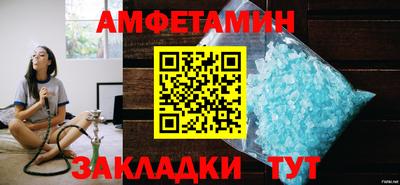 дмт Можга