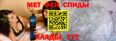 крисы Моздок