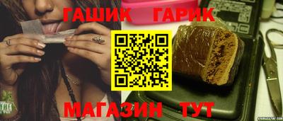 крисы Моздок